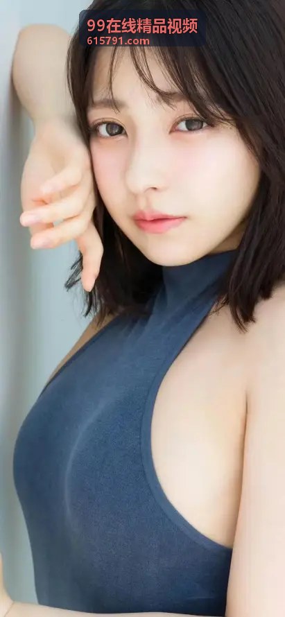  - 99在线精品视频